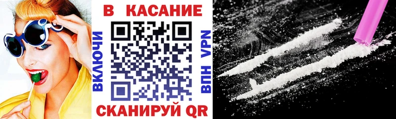 Где купить наркотики Ессентуки APVP  Меф мяу мяу  АМФЕТАМИН  Канабис 