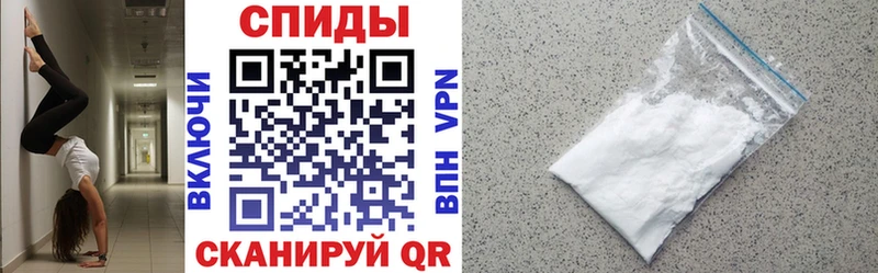 АМФ 97%  Ессентуки 