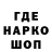 Кокаин VHQ Luso Bayunc