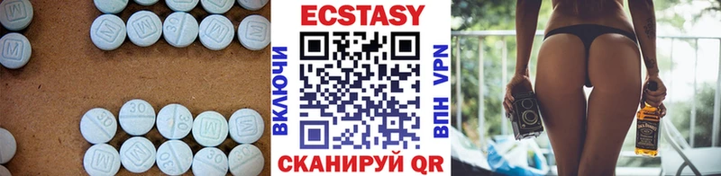 наркошоп  MEGA ТОР  Экстази MDMA  Ессентуки 