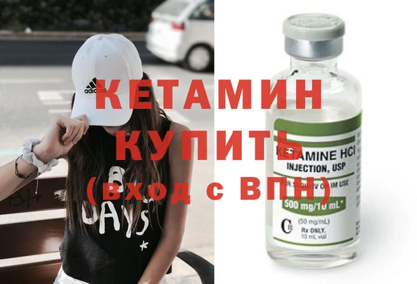кокаин VHQ Верхний Тагил
