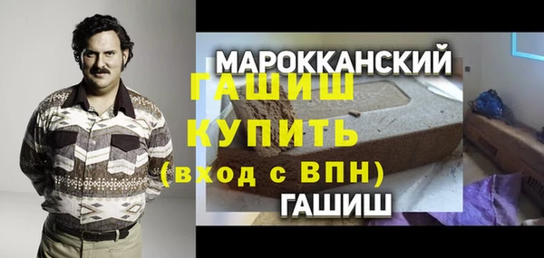 таблы Володарск