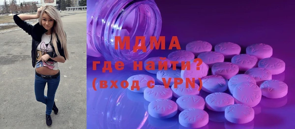 трава Верея