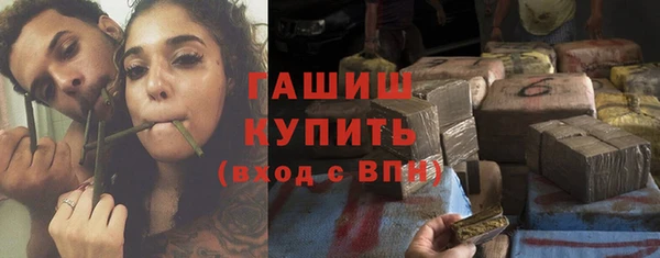 кокаин VHQ Верхний Тагил