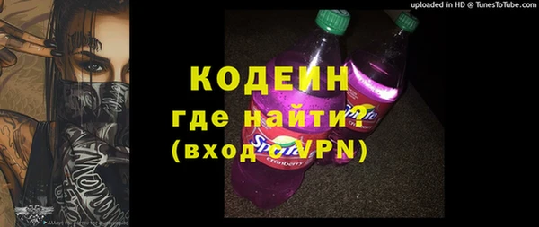 трава Верея