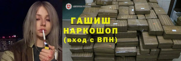 кокаин VHQ Верхний Тагил