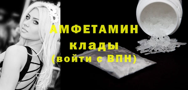 крисы Верхнеуральск