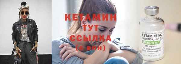 марки lsd Надым