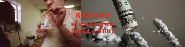 крисы Верхнеуральск