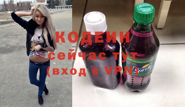 крисы Верхнеуральск