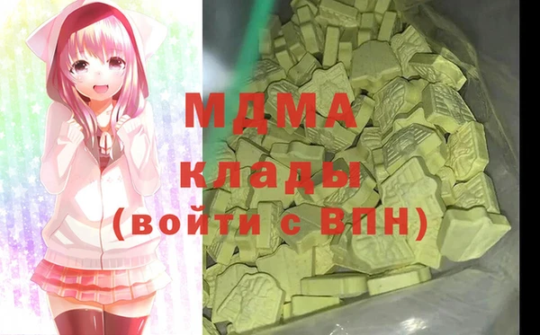 героин Вязники