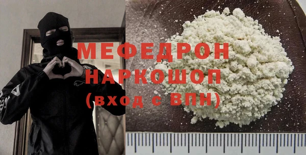 крисы Верхнеуральск