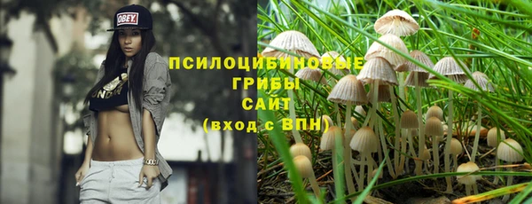 таблы Володарск