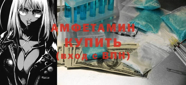 кокаин VHQ Верхний Тагил
