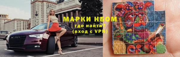 крисы Верхнеуральск