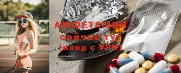 кокаин VHQ Верхний Тагил