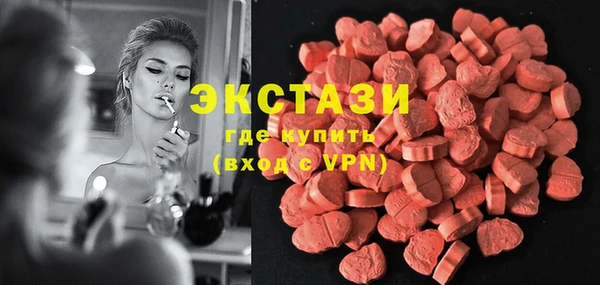 дживик Волоколамск