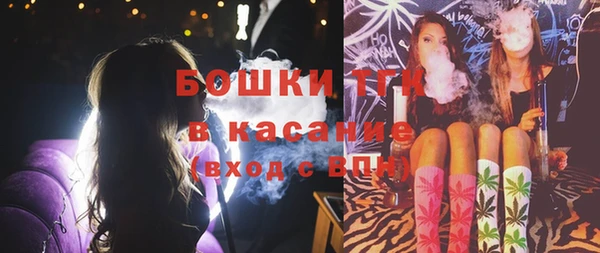 трава Верея