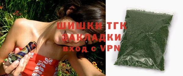 крисы Верхнеуральск