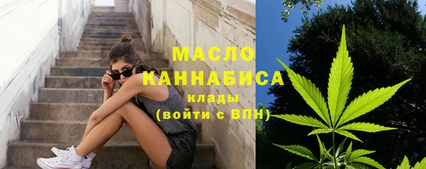 кокаин VHQ Верхний Тагил