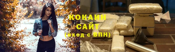 крисы Верхнеуральск