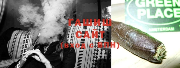 дживик Волоколамск