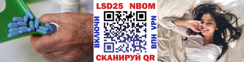 ЛСД экстази кислота  Ессентуки 